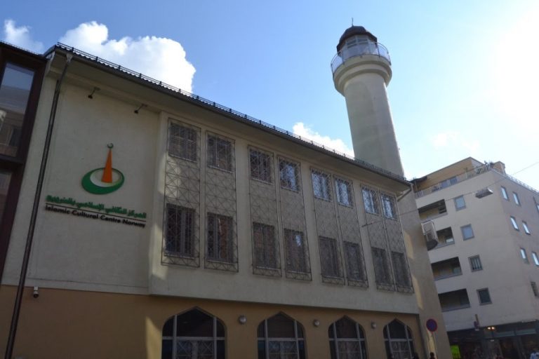 المساجد في النرويج 2 مسجد الرابطة الاسلامية
