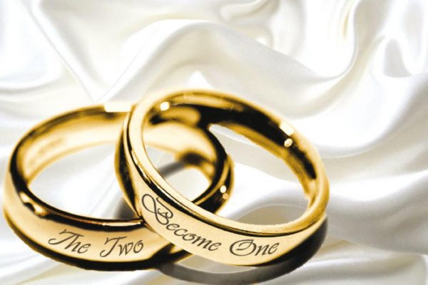 تعرف علي شروط الزواج من المانية