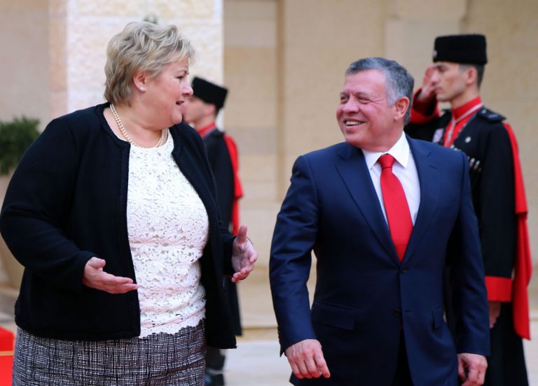 السفارة النرويجية في الاردن.