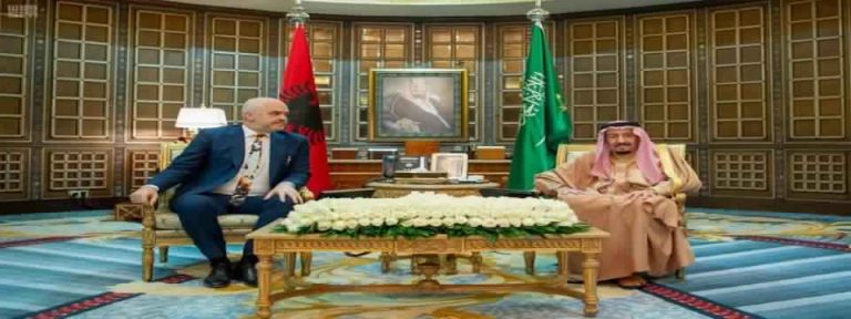 سفارة البانيا في الرياض