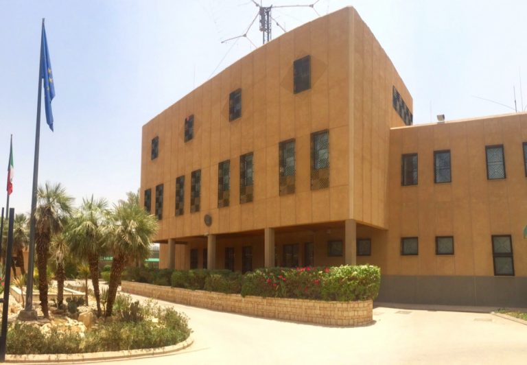 سفارة ايطاليا بالرياض