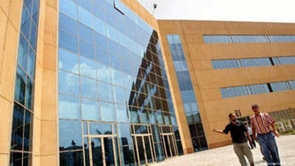 مكاتب للدراسة في المانيا في مصر