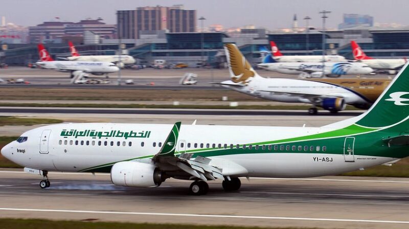 طيران من كوبنهاغن الي النجف