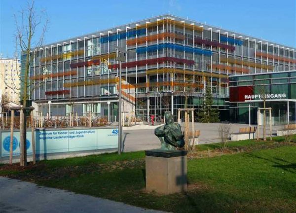 مستشفي هايدلبرغ الجامعى  ( قسم جراحة العظام والرضوح )