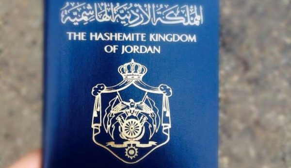 السفر الى كوسوفو للاردنيين 3 تعرف على قوة جواز السفر الأردنى
