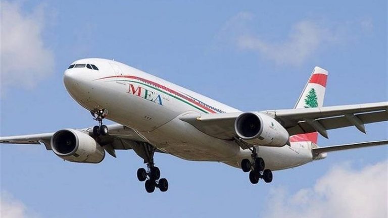 السفر الى بلغاريا من لبنان