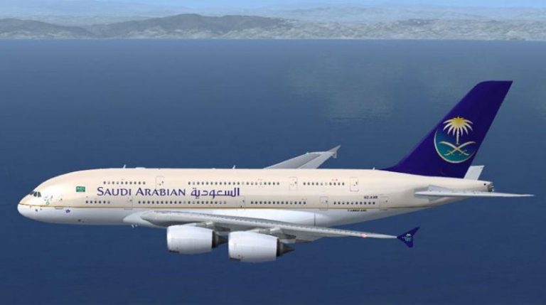 السفر الى كوسوفو من السعودية