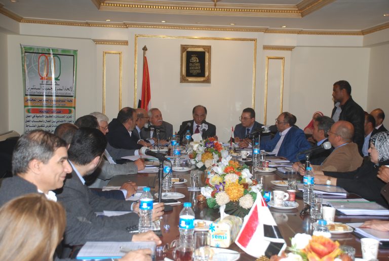 فرص الاستثمار في مقدونيا