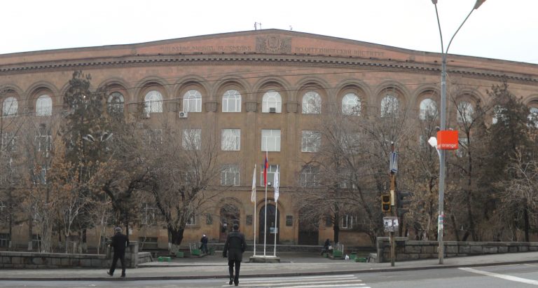 جامعة أرمينيا الحكومية للهندسة 13 جامعة أرمينيا الحكومية للهندسة