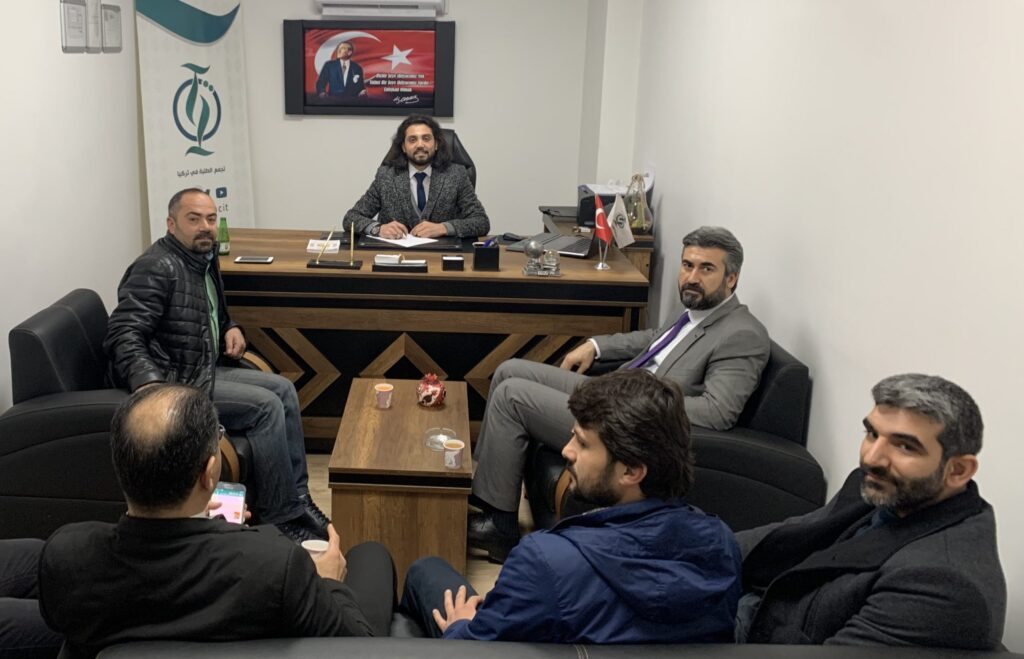 تجمع الطلبة في تركيا