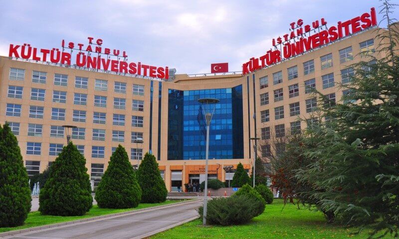 الدراسة في قبرص 2026: الجامعات والتكاليف وشروط القبول للطلاب الدوليين 3 جامعة في قبرص للطلاب الدوليين