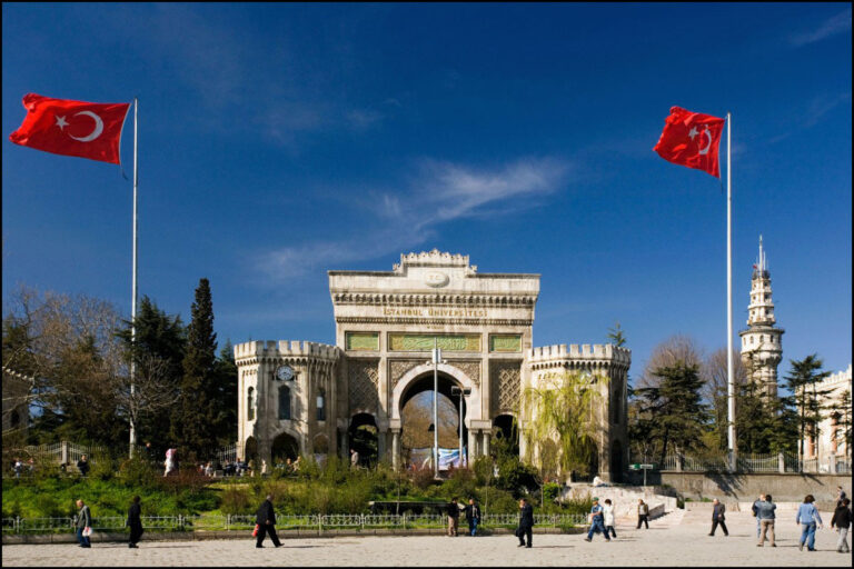تخصصات جامعة اسطنبول .. تعرف على الأوراق المطلوبة للقبول بها 5 تخصصات جامعة اسطنبول