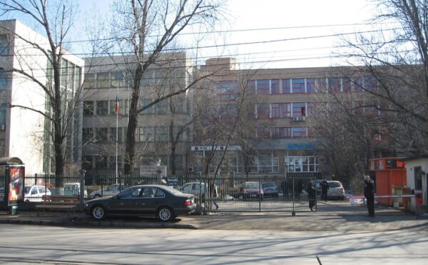 جامعة بوخارست للهندسة 2 جامعة بوخارست للهندسة