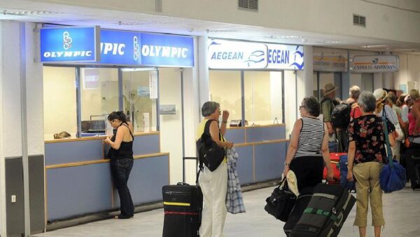 مميزات مطار اثينا