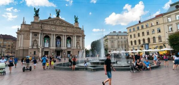 لفيف مدينة الحياة الأوكرانية