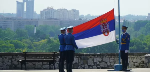 مميزات وعيوب دولة صربيا